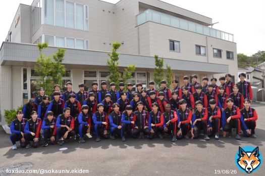 【第99回箱根駅伝 総合結果】 総合8位でゴールしました！  2日間、創価大学駅伝部を応援して頂きありがとうございました 総合優勝の目標には届きませんでしたが、4年連続シード権を獲得しました 私たちはさらに強くなって戻ってきます！  #創姿顕心 #強さの証明 #箱根駅伝 #新しい景色をめざ創価