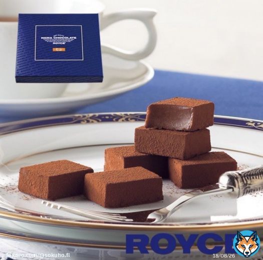 ／  #その場で当たる 『 ロイズ生チョコレート 』を 抽選でプレゼント  ＼  応募方法 \u2460このアカウントをフォロー \u2461このツイートをいいね\u2661＆リツイート  応募期間 ～2月15日22時59分まで  当選者にはDMで連絡します