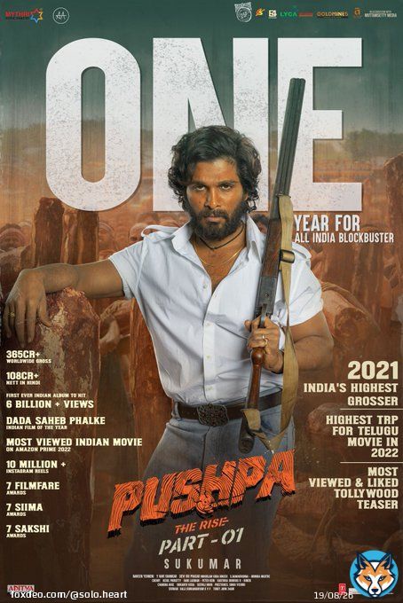 An year ago, India witnessed the Power pack performance of Allu Arjun in blockbuster Pushpa Movie #PushpaDay #JhukegaNahiSala Flower Nahi Fire