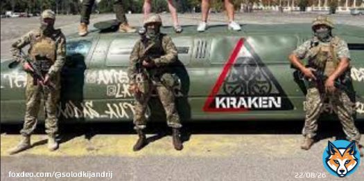 Він не заразний, він просто вбиває росіян... Чи ви про який 'Кракен'?!