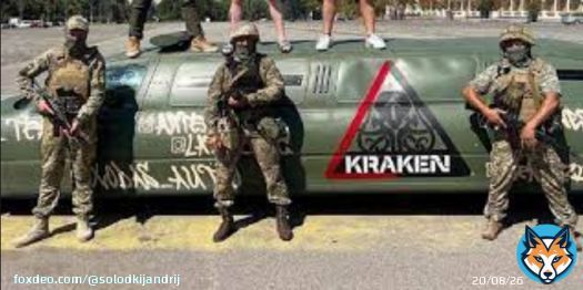 Він не заразний, він просто вбиває росіян... Чи ви про який 'Кракен'?!