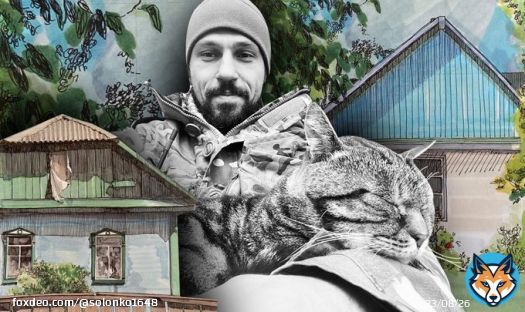 English translation of Serhiy Myronov's texts, who served in our unit and died near Bakhmut in November 2022. Serhiy was a historian and tour guide who specialized in the history of Kyiv. He was very systematic organizer and a fearless person