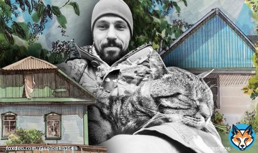 English translation of Serhiy Myronov's texts, who served in our unit and died near Bakhmut in November 2022. Serhiy was a historian and tour guide who specialized in the history of Kyiv. He was very systematic organizer and a fearless person