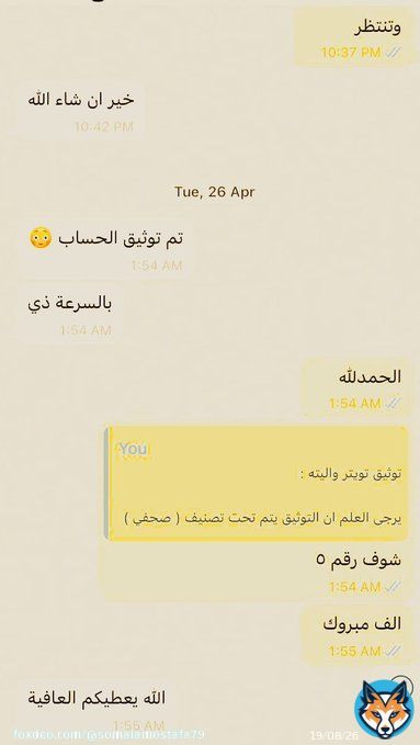 What's more important than the fact ?  #الرخصه_المهنيه  #الكهرباء #الرائد_الاتحاد #الاهلي_الخلود
