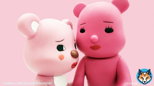 姉と妹のマリアージュというか、熊と熊のマリアージュ&hellip;&hellip;に見えなくもない