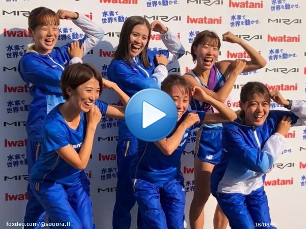 #プリンセス駅伝 優勝しました！  サポートしてくれたメンバーを含め9人全員で優勝を、個人では区間賞を取ることができて凄く嬉しいです 次はクイーンズ8奪還に向けて、また全員で頑張ります\u203c\ufe0e