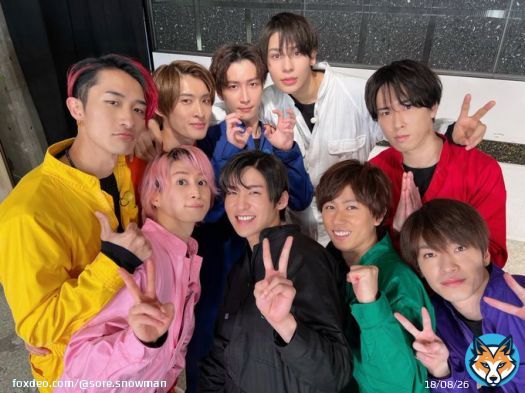 本日13:00から 都内某所から緊急生放送！！！  絶対に見てください！！！！  #それスノ緊急生放送  #それスノ　#SnowMan