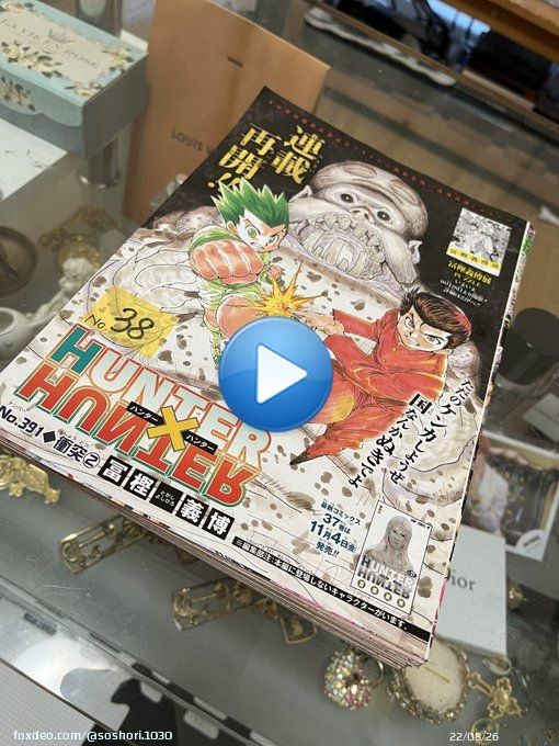 毎週ジャンプ切り取って作ったハンターハンター最新巻  38巻 ハンターハンターを読むためだけに買ってるから原価は3000円近く  #ハンターハンター#HUNTER&times;HUNTER #冨樫義博 #ジャンプ