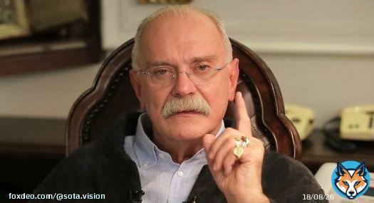 Никита Михалков госпитализирован в тяжелом состоянии с ковидом  По информации телеграм-канала BAZA, у главного ковид-диссидента страны диагностирована ковидная пневмония, его состояние оценивают как тяжелое.