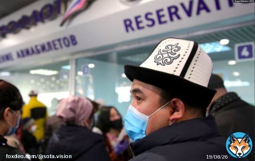 Из России не выпускают жителей Кыргызстана и Таджикистана, получивших гражданство РФ. Их призывают воевать в Украине, сообщает &laquo;Радио Свобода&raquo;. Например, 50-летний Бекболат из Кыргызстана заявил, что 22 декабря его остановили при переходеграницы с Казахстаном.