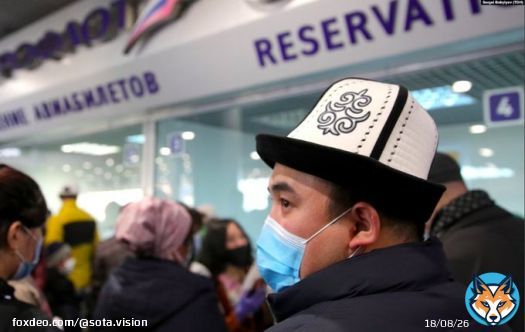 Из России не выпускают жителей Кыргызстана и Таджикистана, получивших гражданство РФ. Их призывают воевать в Украине, сообщает &laquo;Радио Свобода&raquo;. Например, 50-летний Бекболат из Кыргызстана заявил, что 22 декабря его остановили при переходеграницы с Казахстаном.
