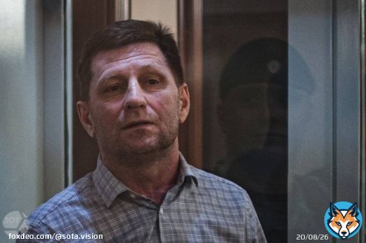Сергей Фургал, адвокаты, группа поддержки и другие участники судебного процесса. Сегодня экс-губернатора Хабаровского края осудили на 22 года. Приговор будет оспорен.   : SOTA // Антонина Фаворская