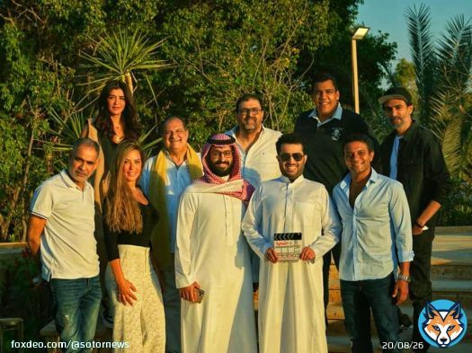 قصة مسلسل الثمانية ويكيبيديا  #الثمانية #تركي_آل_الشيخ #السعوديه_اليابان #السعودية #الامارات_استراليا #عبدالعزيز_العازمي #صباح_الخير #صفها_اطفيها #كلنا_صبا #كاريش #نواف_الموسوي #بوليفارد_المواهب #بحبك_لانك #سكربت22