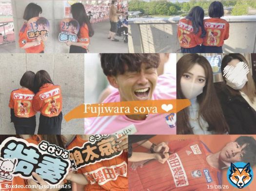 ????????????   ???????????????? . ???????????????????????????? ????????????????????????????   ???????????????????????????????? ???????????????? ＿＿＿  \u2764\ufe0f︎  藤原奏哉選手を応援して3年目になりました 今季もよろしくお願いします \u2661で気になった方はお迎えします( ˊ̱˂˃ˋ̱ ) #アルビレックス新潟 #藤原奏哉 #女子