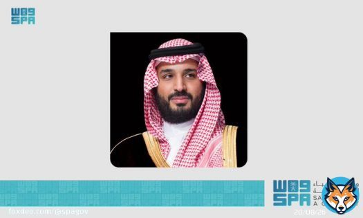 سمو #ولي_العهد رئيس مجلس إدارة شركة تطوير المربع الجديد، يعلن إطلاق شركة تطوير المربع الجديد لتطوير أكبر &ldquo;داون تاون&rdquo; حديث عالمياً في مدينة الرياض.  #مشروع_المربع_الجديد #المكعب