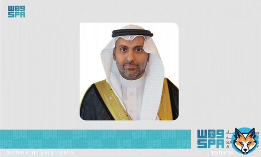 وزير الصحة يشكر القيادة على موافقة مجلس الوزراء بتأسيس شركة الصحة القابضة وتنظيم مركز التأمين الصحي الوطني.  #واس_عام