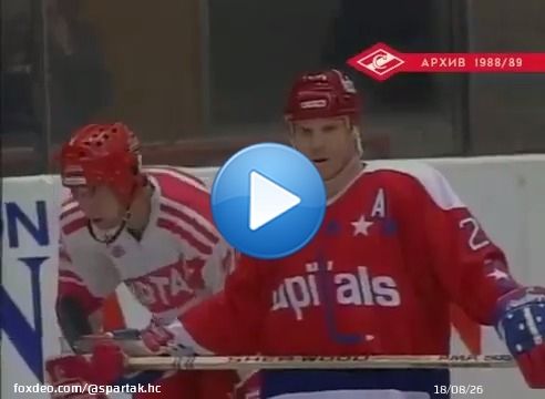 &laquo;Сибирь&raquo; - &laquo;Спартак&raquo; 3:7 &laquo;Спартак&raquo; - &laquo;Химик&raquo; 10:3 &laquo;Торпедо&raquo; (Ярославль) - &laquo;Спартак&raquo; 4:5 &laquo;Спартак&raquo; - @Capitals 7:8 (ОТ) &laquo;Спартак&raquo; - &laquo;Авангард&raquo; 6:2 &laquo;Спартак&raquo; - &laquo;Амур&raquo; 3:1  15 сентября - наше день в истории: