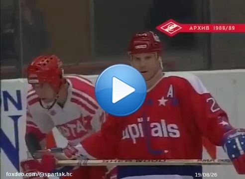 &laquo;Сибирь&raquo; - &laquo;Спартак&raquo; 3:7 &laquo;Спартак&raquo; - &laquo;Химик&raquo; 10:3 &laquo;Торпедо&raquo; (Ярославль) - &laquo;Спартак&raquo; 4:5 &laquo;Спартак&raquo; - @Capitals 7:8 (ОТ) &laquo;Спартак&raquo; - &laquo;Авангард&raquo; 6:2 &laquo;Спартак&raquo; - &laquo;Амур&raquo; 3:1  15 сентября - наше день в истории: