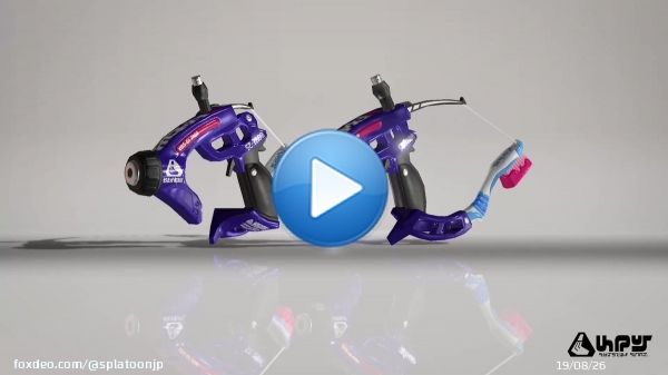 これは「スパッタリー・ヒュー」。 スパッタリーの別のスタイルを提案するモデルだ。 サブウェポンの「トーピード」で隙を作ったり、スペシャルウェポンの「サメライド」で一気に懐に飛び込んだりと、持ち味の接近戦に持ち込む手段が充実している。 奥に残った相手も逃さず、スッキリケアしよう。