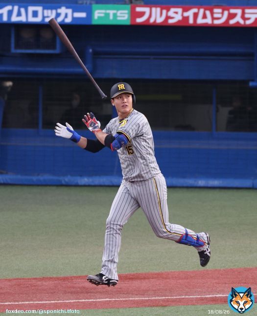野手顔負けの一発を放った #西純矢 選手！