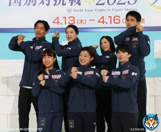 #坂本花織 が初主将「個性の強い8人&hellip;雰囲気づくりもしっかりしたい」国別対抗戦  #WTT