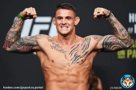 #Бокс. Чендлер: 'У Порье лучший #Бокс в UFC'  Бой Порье и Чендлера состоится в ночь на 13 ноября в Нью-Йорке (США) на UFC 281.