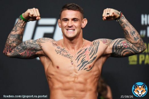 #Бокс. Чендлер: 'У Порье лучший #Бокс в UFC'  Бой Порье и Чендлера состоится в ночь на 13 ноября в Нью-Йорке (США) на UFC 281.