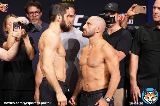 #ММА. Махачев - Волкановски. Где смотреть трансляцию UFC, во сколько бой  В ночь на 12 февраля мск в Перте (Австралия) пройдёт крупный турнир по смешанным единоборствам UFC 284. В главном событии вечера встретятся россиянин #ИсламМахачев и австралиец#А