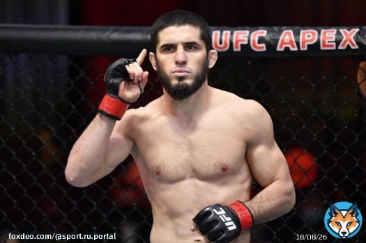 #Бокс. Махачев: 'Я - новый Хабиб, версия 2.0'  Российский боец UFC #ИсламМахачев поделился ожиданиями от поединка против Волкановски