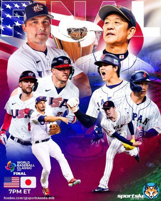 The World Baseball Classic Final is tonight and it might just be the best game ever  #TeamJapan #TeamUSA #WBC
