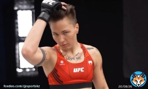 #спорт #бокс #мма Уроженка Казахстана из UFC выбрала победителя боя Оливейра &mdash; Дариуш