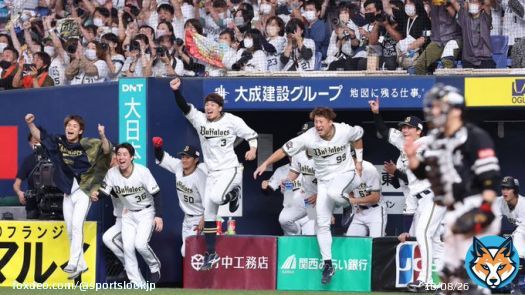 The #JapanSeries matchup is now set as the #Buffaloes  eliminated the #Hawks on Saturday night in the PL Climax Series Final Stage. #オリックスバッファローズ  #NPB #baseball #プロ野球 #日本シリーズ #SportsLook
