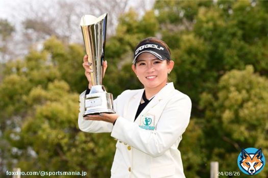 吉本ひかる ブリヂストンゴルフのボールでツアー初優勝！
