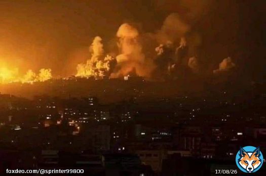 Reports of 'unprecedented' level of bombing of Gaza right now . UPD- illustration photo