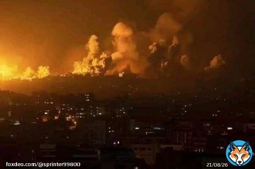 Reports of 'unprecedented' level of bombing of Gaza right now . UPD- illustration photo