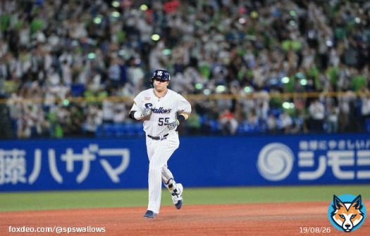 ヤクルト・村上は何事に対しても負けず嫌いな男　47都道府県を全て答えられるか挑戦すると&hellip;― スポニチ Sponichi Annex 野球