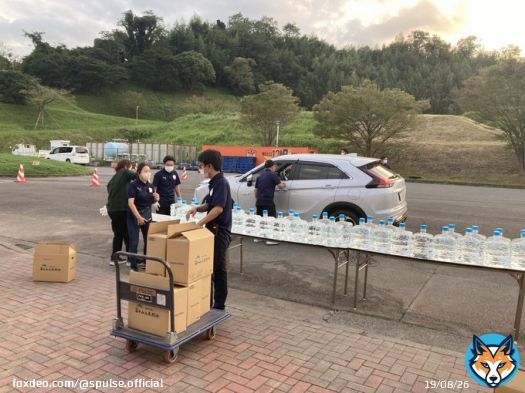 \u25fc\ufe0eアイスタでの飲用水配布について ただいま、ドライブスルー方式での配布を実施しております。  配布時間を【19:00まで】延長いたしますので、お仕事後にお越しの方もこれからお待ちしております  【アイスタの住所】〒424-0926  静岡県静岡市清水区村松3880-1  #spulse