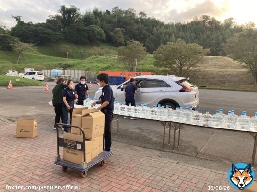 \u25fc\ufe0eアイスタでの飲用水配布について ただいま、ドライブスルー方式での配布を実施しております。  配布時間を【19:00まで】延長いたしますので、お仕事後にお越しの方もこれからお待ちしております  【アイスタの住所】〒424-0926  静岡県静岡市清水区村松3880-1  #spulse