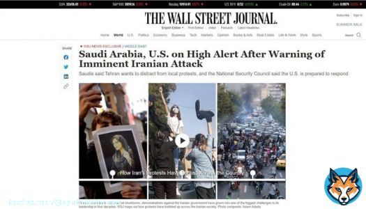 Иран планирует напасть  на Саудовскую Аравию в ближайшие часы  По информации Wall Street Journal, Иран возможно в ближайшие 48 часов начнет военную операцию против Саудовской Аравии.