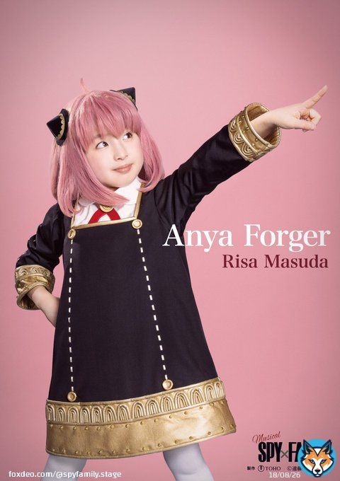 ミュージカル『SPY&times;FAMILY』 アーニャ役ついに発表その\u2460  アーニャ・フォージャー（交互出演） Anya Forger：増田梨沙  コメント＆プロフィール   PV   #SPY_FAMILY #スパイファミリー