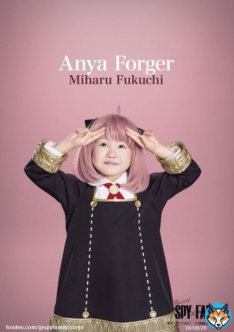 ミュージカル『SPY&times;FAMILY』 アーニャ役ついに発表その\u2463  アーニャ・フォージャー（交互出演） Anya Forger：福地美晴  コメント＆プロフィール   PV   #SPY_FAMILY #スパイファミリー