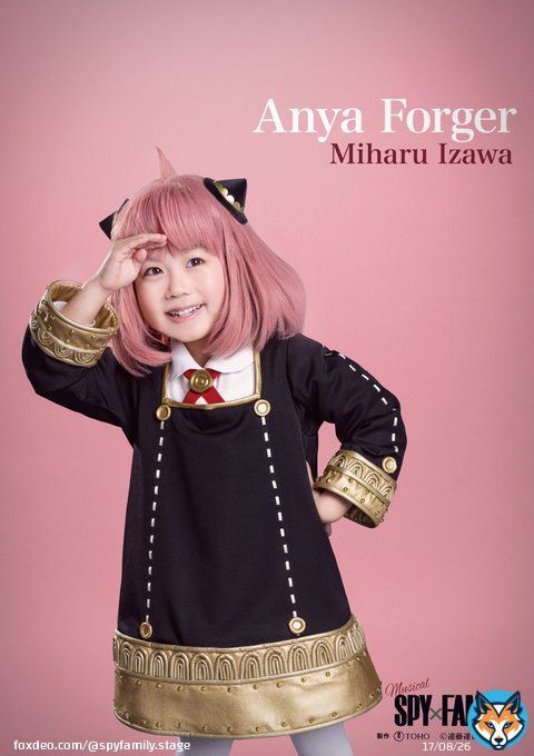 ミュージカル『SPY&times;FAMILY』 アーニャ役ついに発表その\u2462  アーニャ・フォージャー（交互出演） Anya Forger：井澤美遥  コメント＆プロフィール   PV   #SPY_FAMILY #スパイファミリー