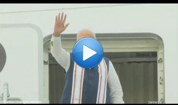 BIG BREKING  A Missing Person Has Been Reported  Prime Minister #NarendraModi leaves from Delhi for his first official State visit to United States.  #ManipurBurning ? people are dead? So What ! America visit's very important   #ManipurViolence #PMMoodiUSVisit #ModiInUSA