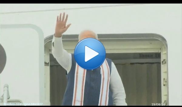 BIG BREKING  A Missing Person Has Been Reported  Prime Minister #NarendraModi leaves from Delhi for his first official State visit to United States.  #ManipurBurning ? people are dead? So What ! America visit's very important   #ManipurViolence #PMMoodiUSVisit #ModiInUSA