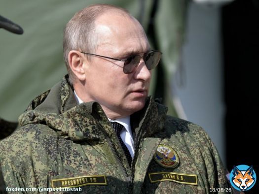 ОД ПУТИНА ДРХТЕ БЕРЗЕ Сваки пут кад говори Председник Русије - падне курс евра! У тренутку потписивања прикључења нових територија евро пао на 51 рубљу, најнижи евро курс од 2014 године. Данас се малко поправио у корист евра...