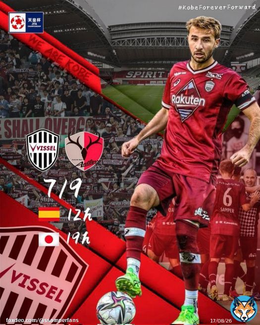 Vissel Kobe plays tomorrow at 12 m. () against Kashima Antlers at Noevir Stadium, the quarter finals of Emperor's Cup. Let's go for the victory!  #ヴィッセル神戸 #WeAreKobe #sergisamper #vamosvissel #KobeForeverForward #emperorscup #セルジサンペール #サンペール