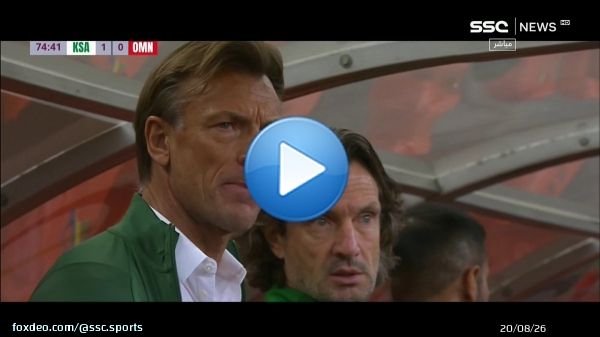 إيرفـي رينـارد  أرقام ونتائج كبيرة مع الصقور الخضر  #كأس_العالم_2022 #SSC