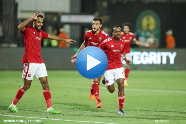 Percy Tau and Kahraba get on the scoresheet for Al Ahly as they narrowly win the first leg of the #TotalEnergiesCAFCL 2-1 against Wydad.   Evenly poised for the second leg in Casablanca