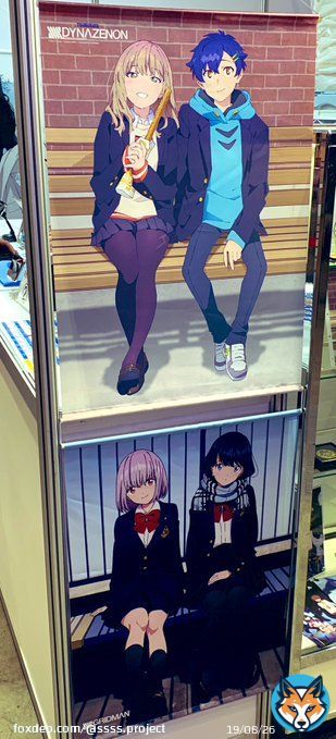 【 #AnimeJapan で グリッドマンユニバース！】  grand designブースでは、素敵すぎる描き下ろしを中心に商品展開中！  龍の飾りピンバッジもあります。  #GRIDMAN_UNIVERSE  #AJ2023