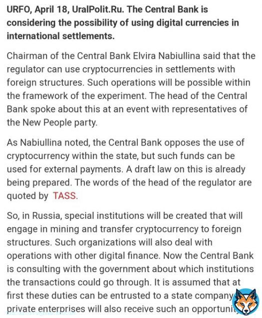 Russia is on the path towards mining #Bitcoin and using it for foreign settlements.  They can't print dollars and buy external goods, but they can burn Russian gas to mine Bitcoin and buy external goods.